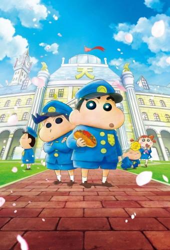 Crayon Shin-chan the Movie - Shrouded in Mystery! The Flowers of Tenkazu Academy