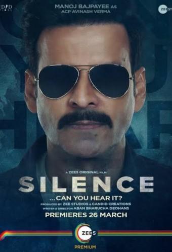 Silence: Can You Hear It