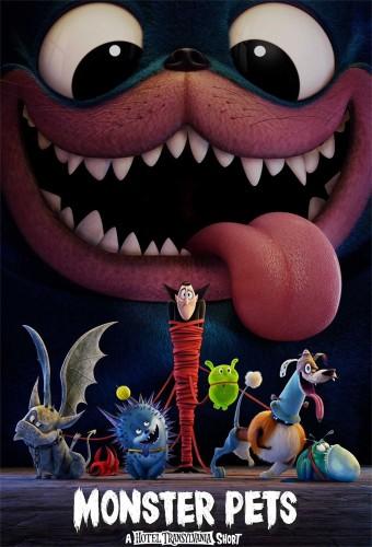 Monster Pets: A Hotel Transylvania Short