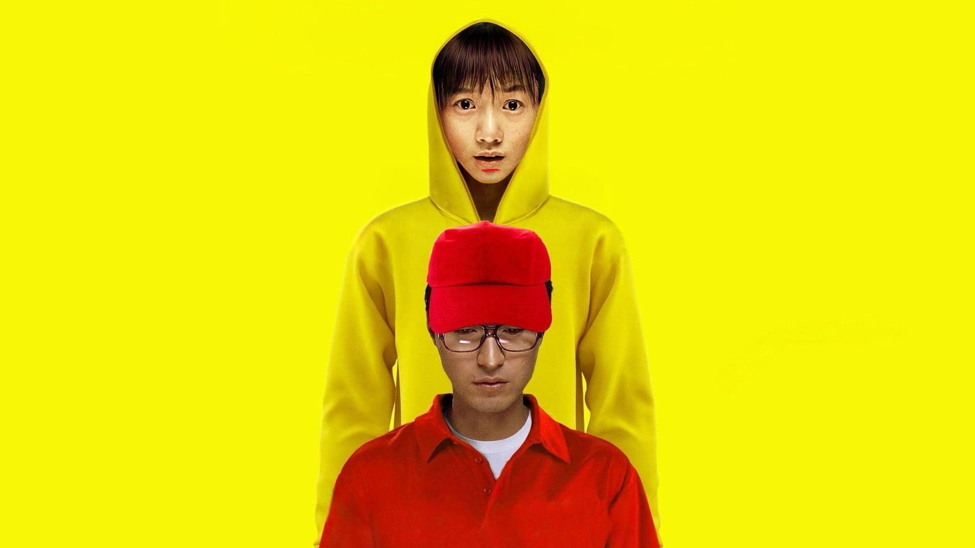 Barking Dogs Never Bite