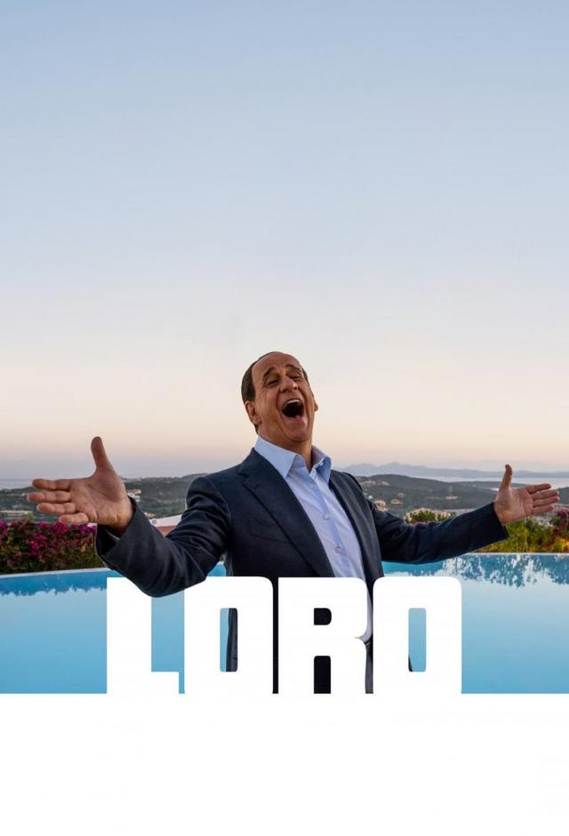 Loro - Die Verführten