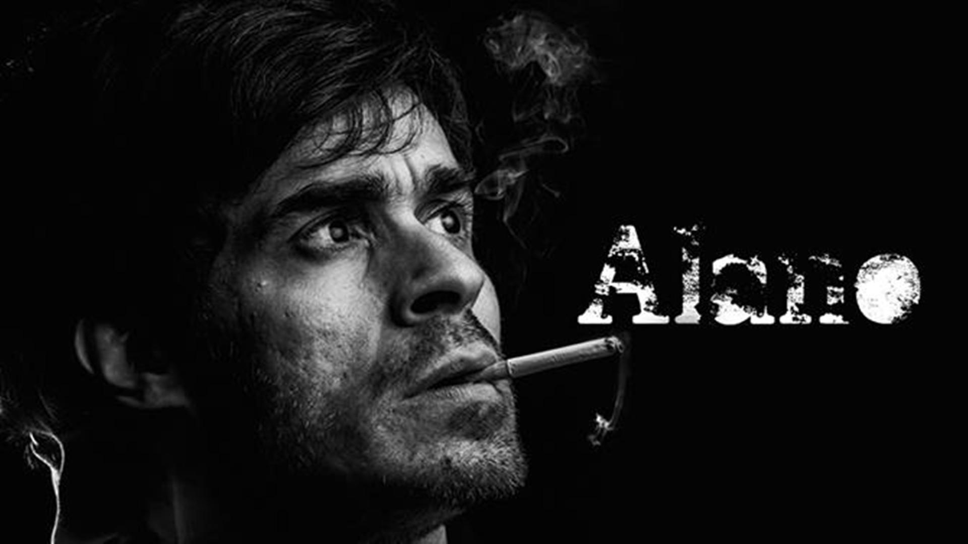 Alano