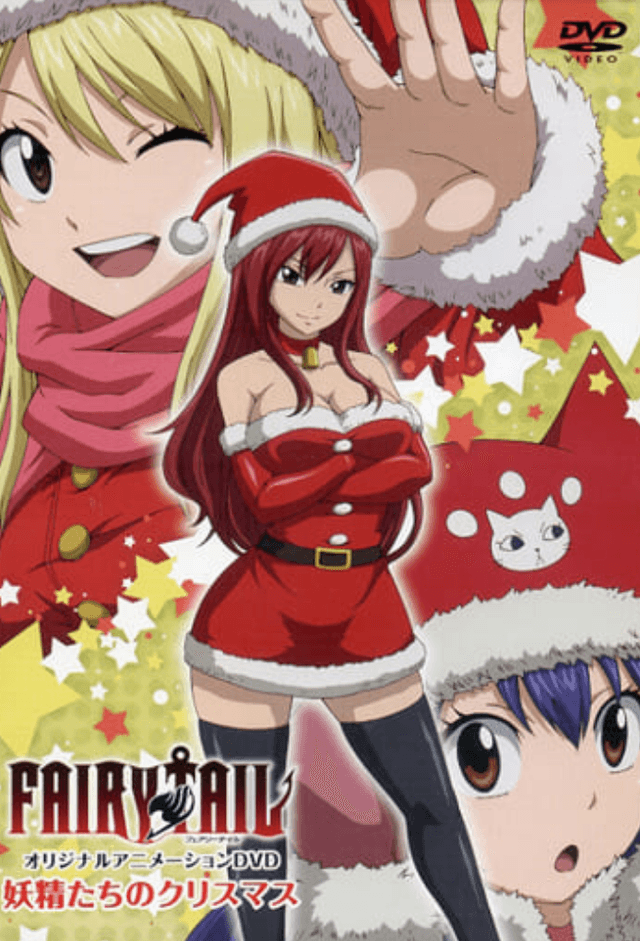 Fairy Tail: OVA 9 - Fairies' Christmas