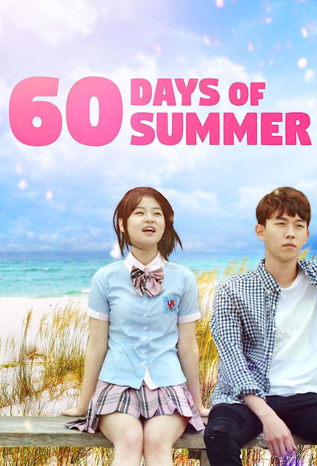 60 days of summer