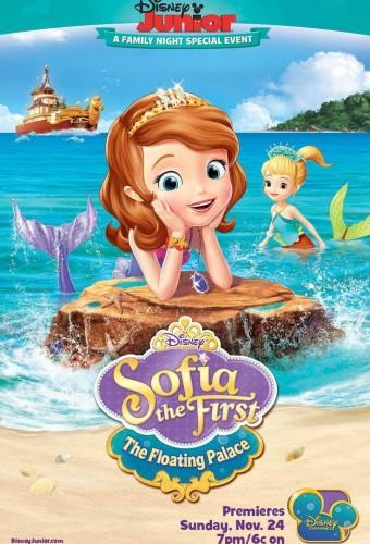 Sofia the First: The Floating Palace