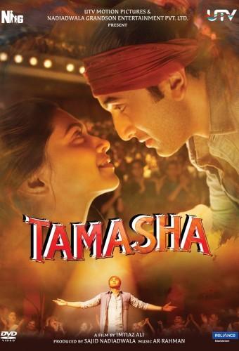 Tamasha