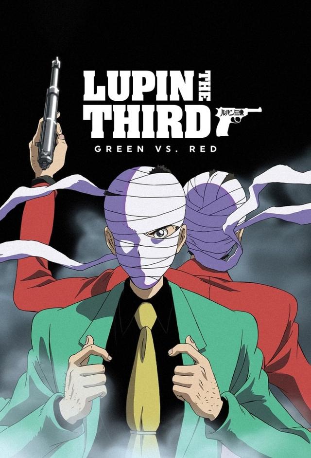 Lupin the Third: Green vs Red