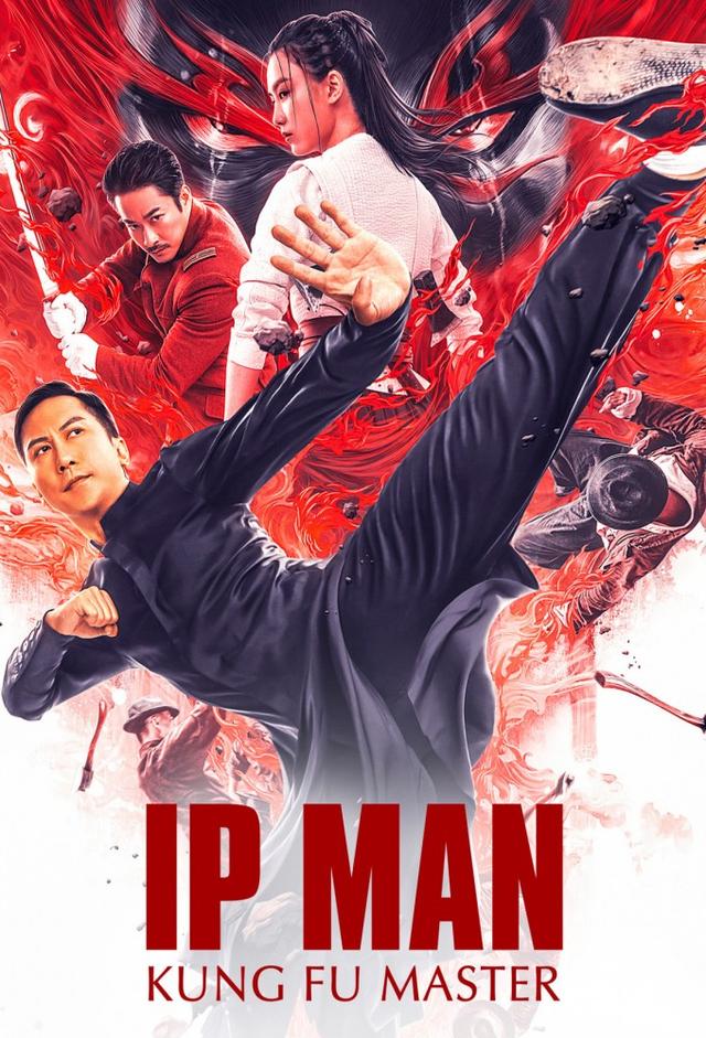 Ip Man: Kung Fu Master