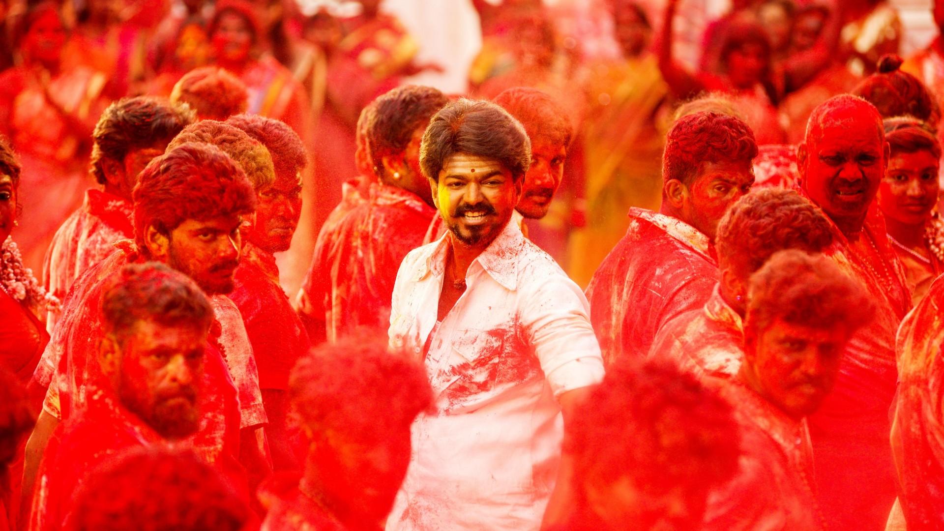 Mersal