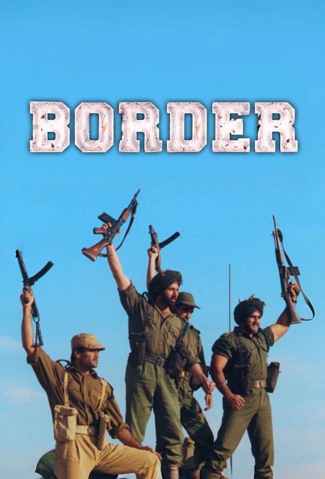 Border