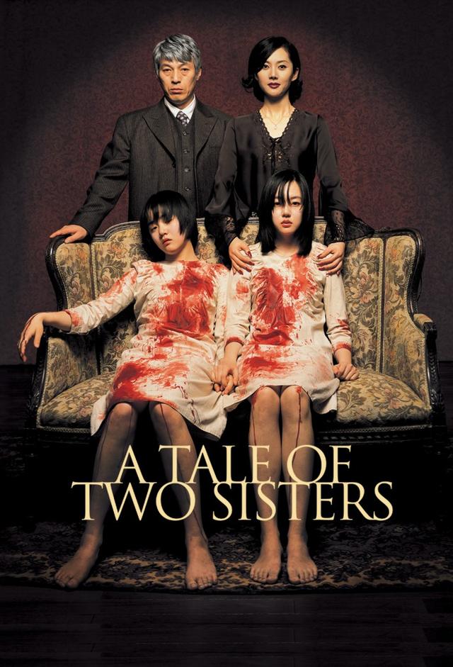 A Tale of Two Sisters