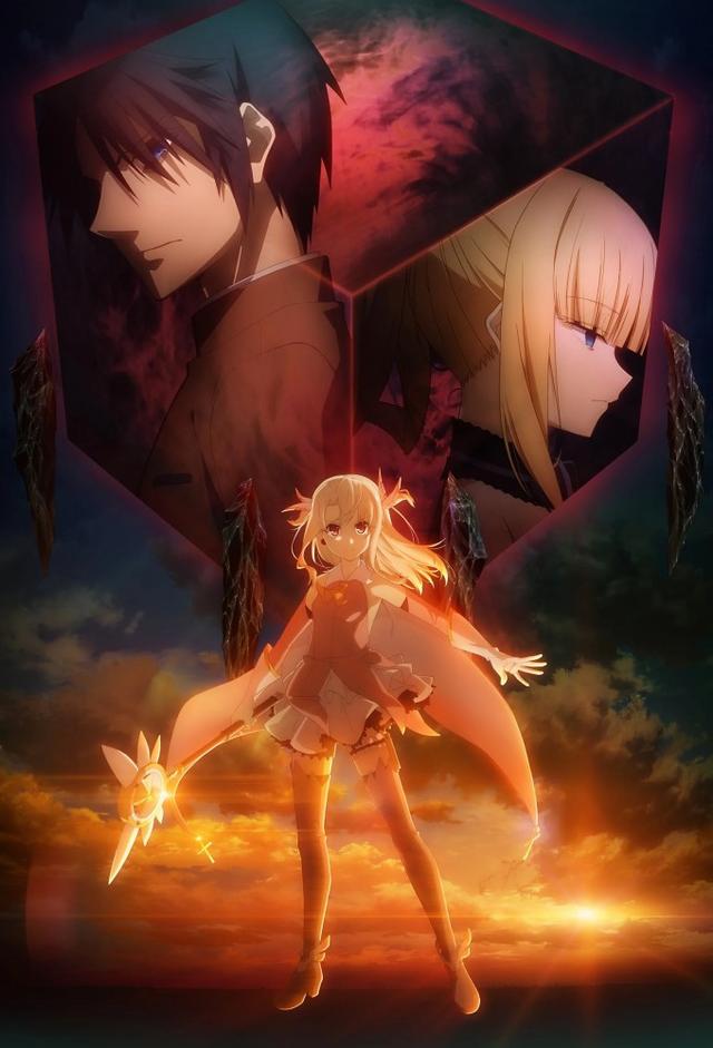 Fate/Kaleid liner Prisma Illya Movie: Licht - Nameless Girl