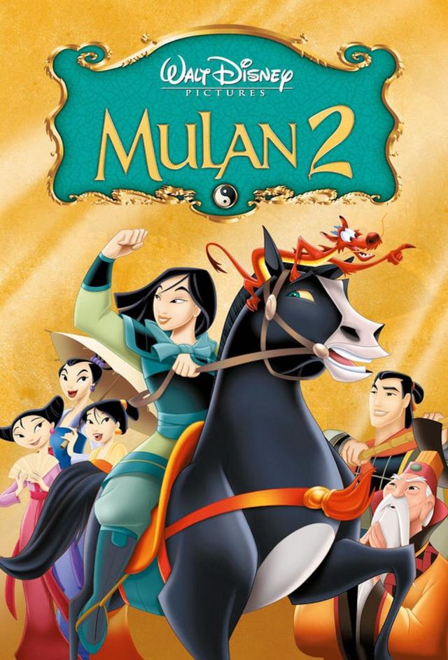 Mulan II