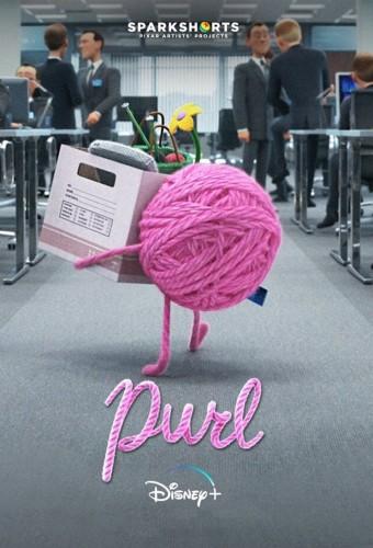 Purl