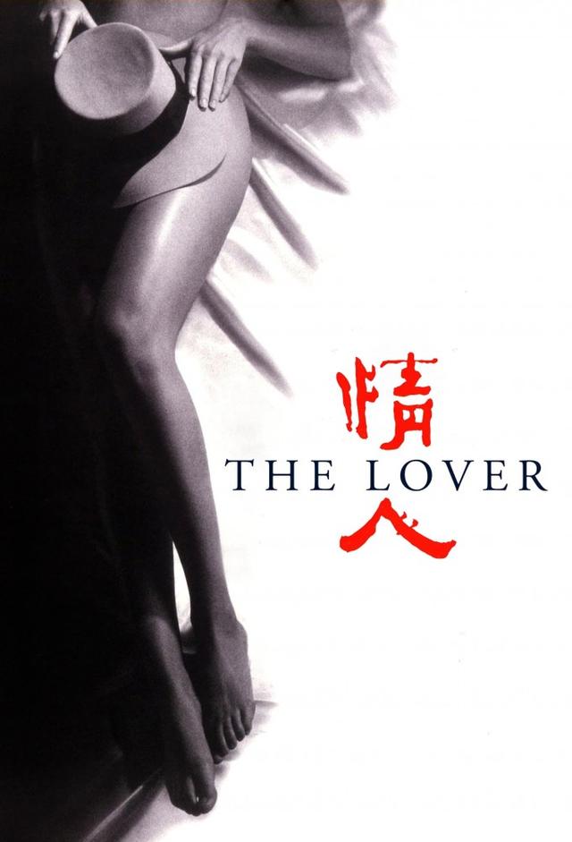 The Lover