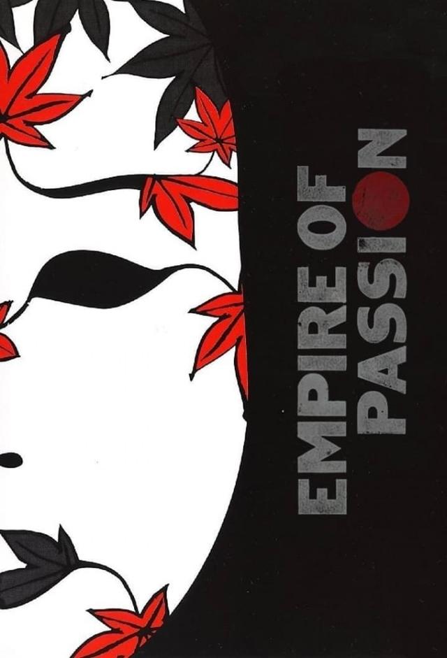 Empire of Passion