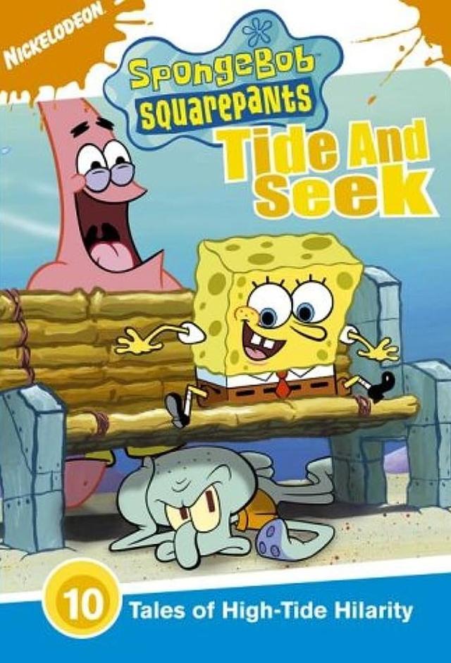 SpongeBob SquarePants: Tide and Seek