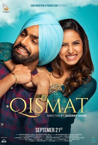 Qismat 2