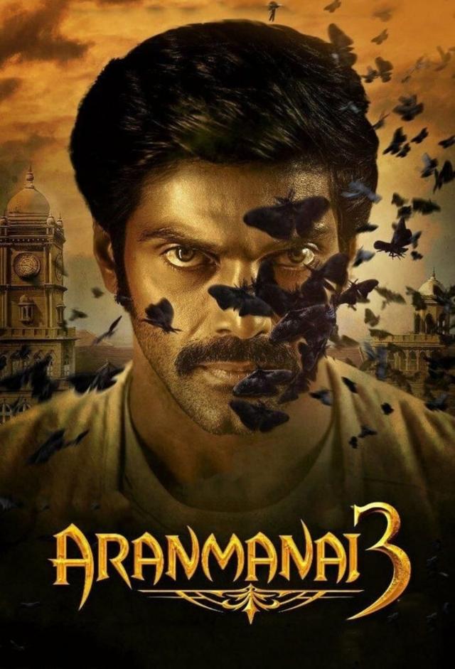 Aranmanai 3