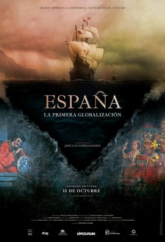 Spain, The First Globalization