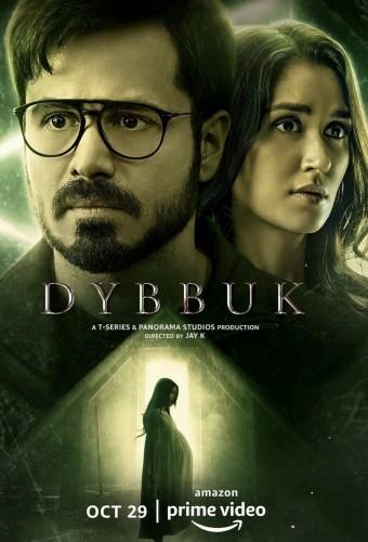 Dybbuk