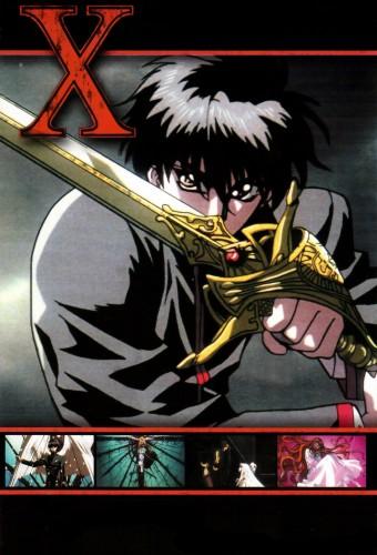 X: The Movie