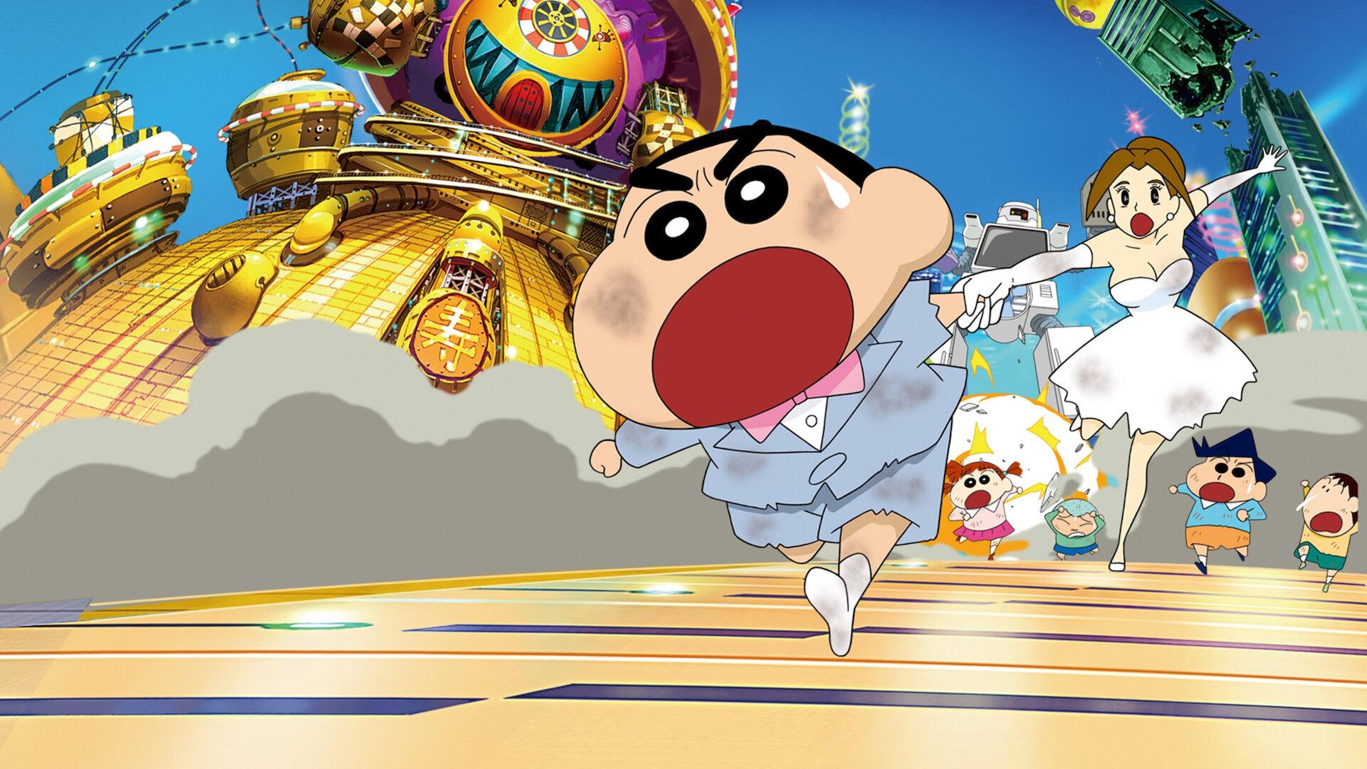 Crayon Shin-chan: Super-Dimmension! The Storm Called My Bride