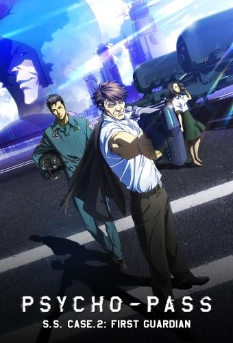 Psycho-Pass: Sinners of the System - Case.2 First Guardian