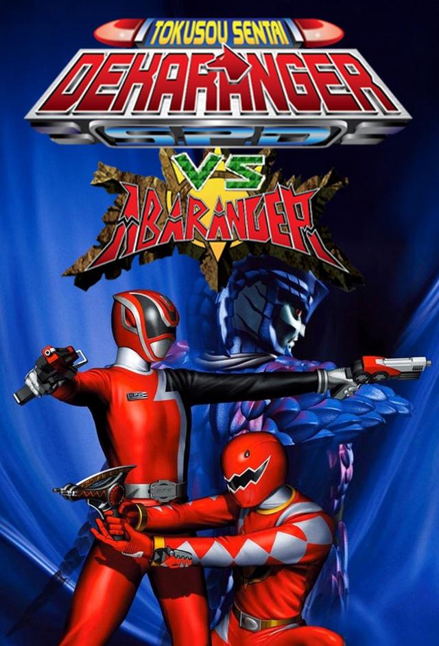 Tokusou Sentai Dekaranger vs Abaranger