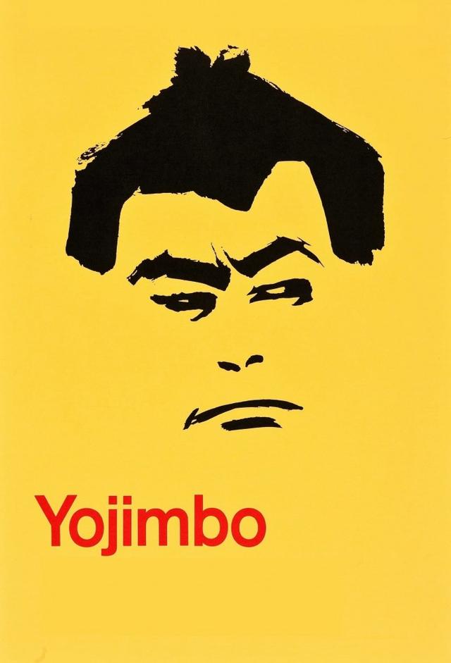 Yojimbo