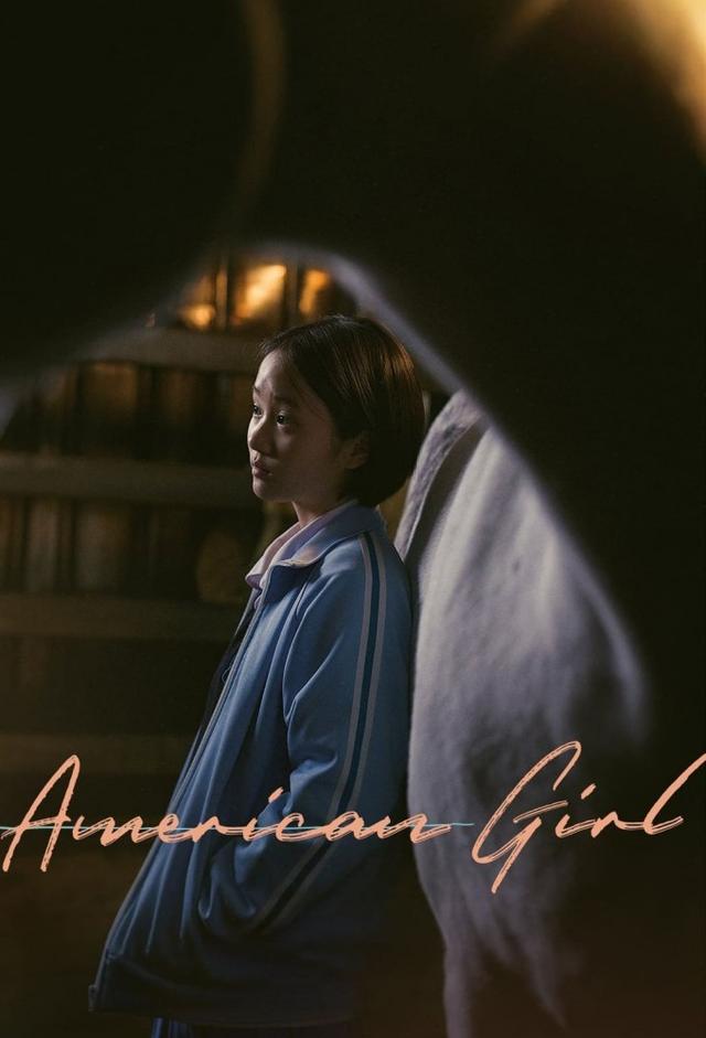 American Girl