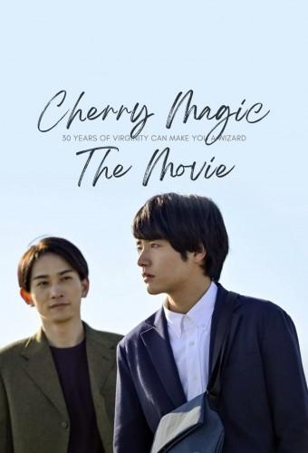 Cherry Magic The Movie