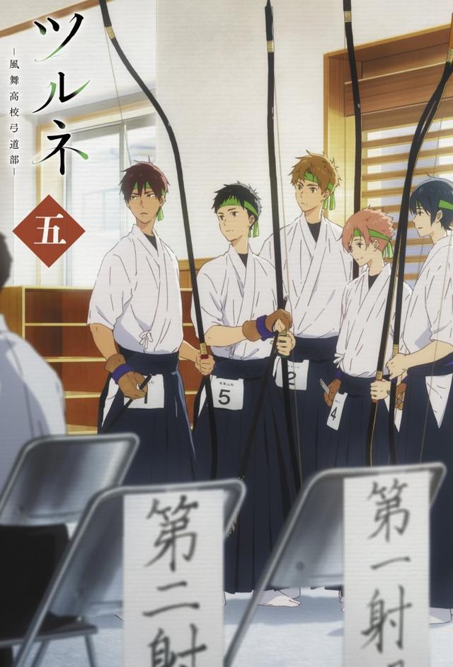 Tsurune: Dangerous Shoot