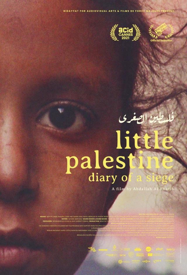 Little Palestine (Diary of a Siege)