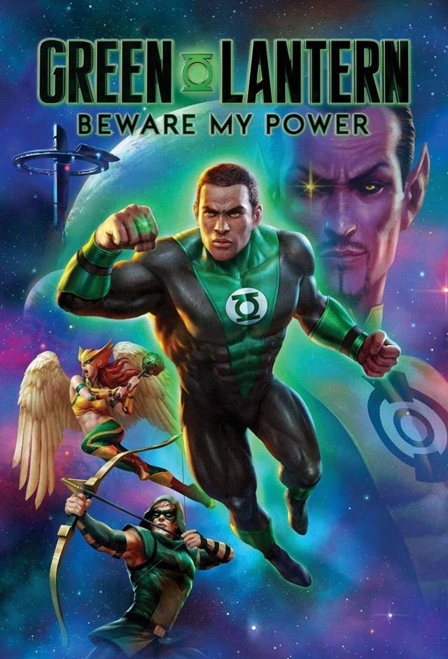 Green Lantern: Beware My Power