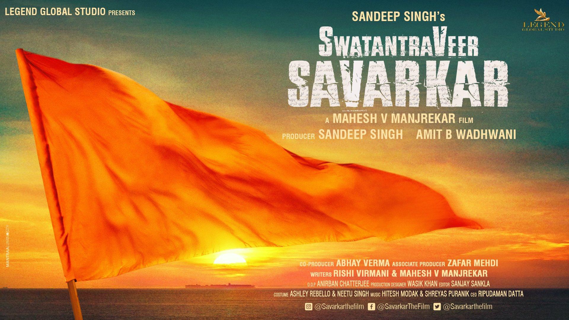 Swatantra Veer Savarkar