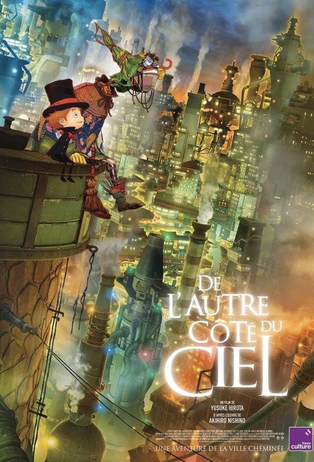 De l'autre côté du ciel