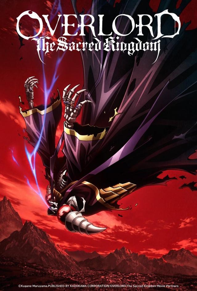 OVERLORD: The Sacred Kingdom