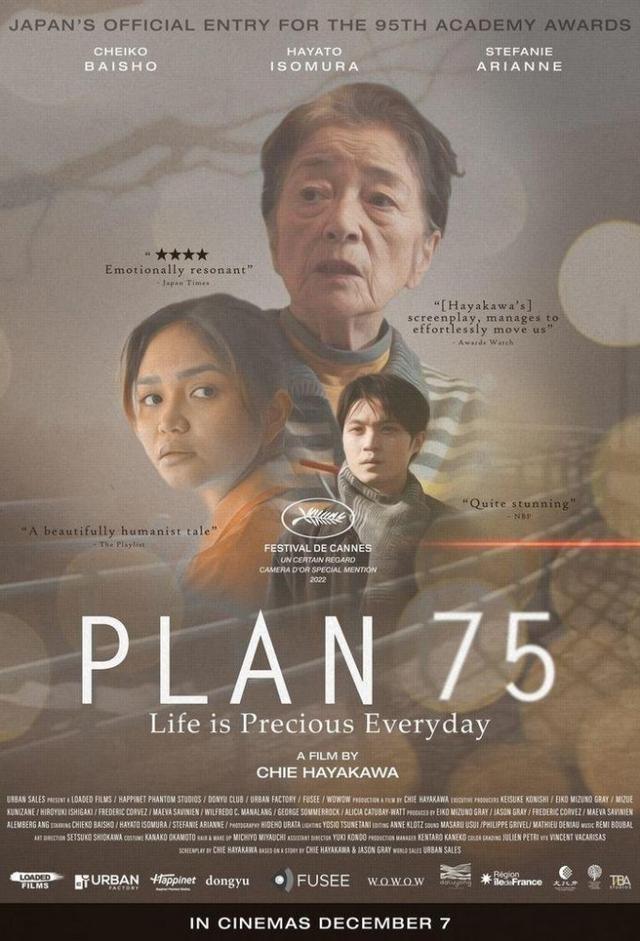 Plan 75