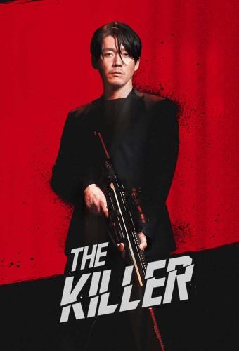 The Killer: A Girl Who Deserves to Die