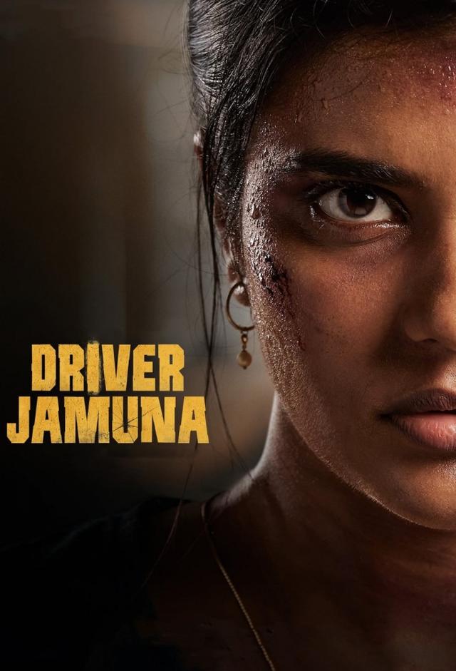 Driver Jamuna