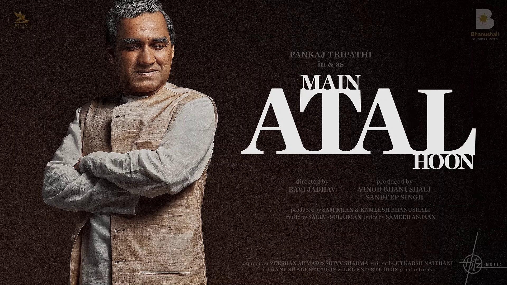 Main Atal Hoon