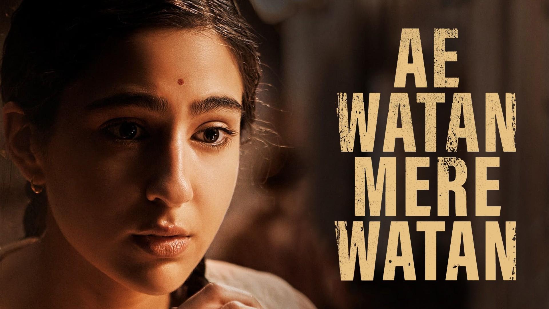 Ae Watan Mere Watan