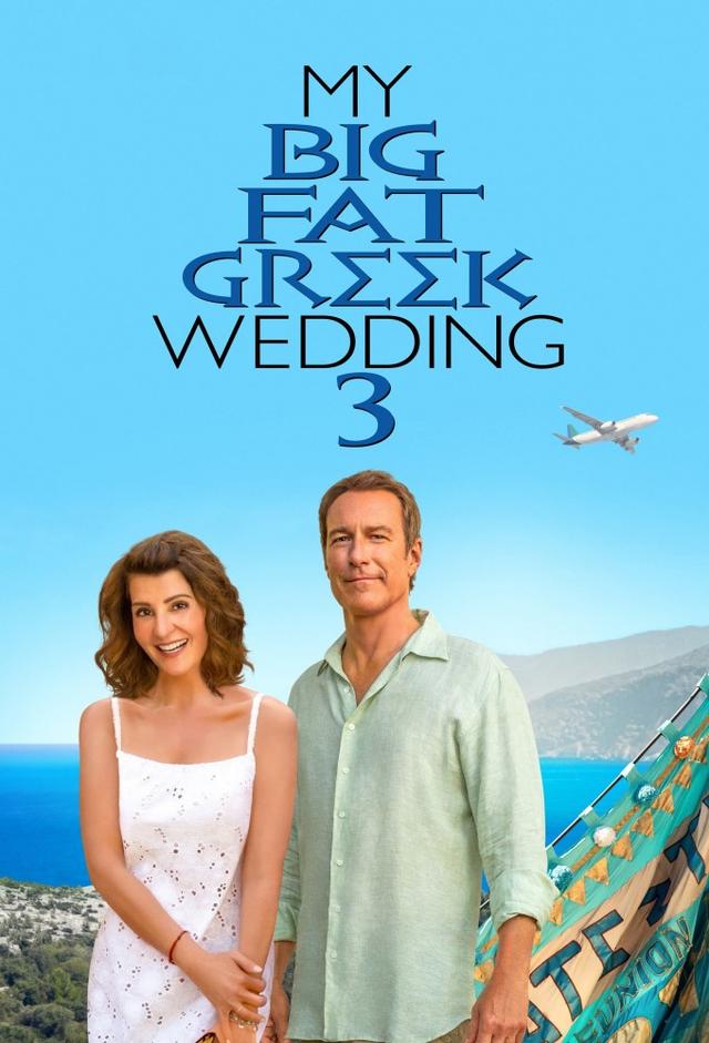 My Big Fat Greek Wedding 3