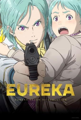 Eureka: Eureka Seven Hi-Evolution