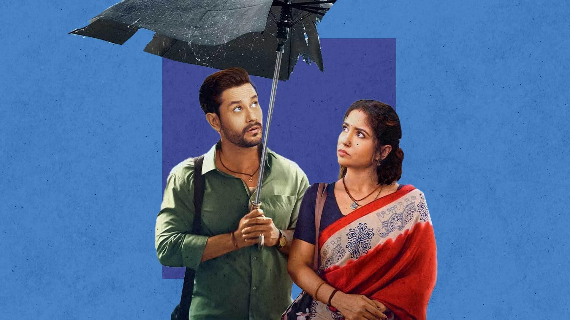 Kanjoos Makhichoos