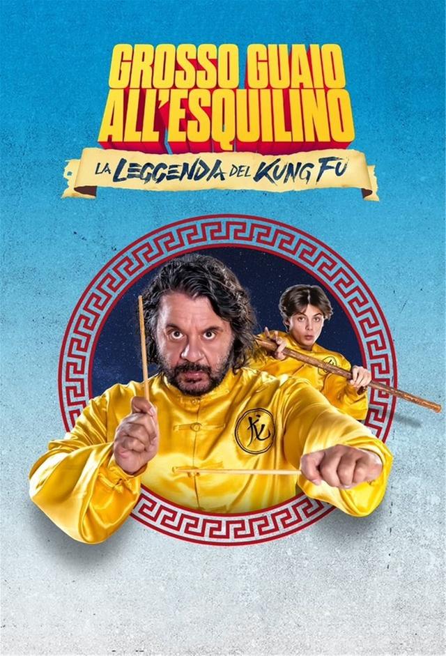 La leggenda del kung fu - Grosso guaio all'Esquilino