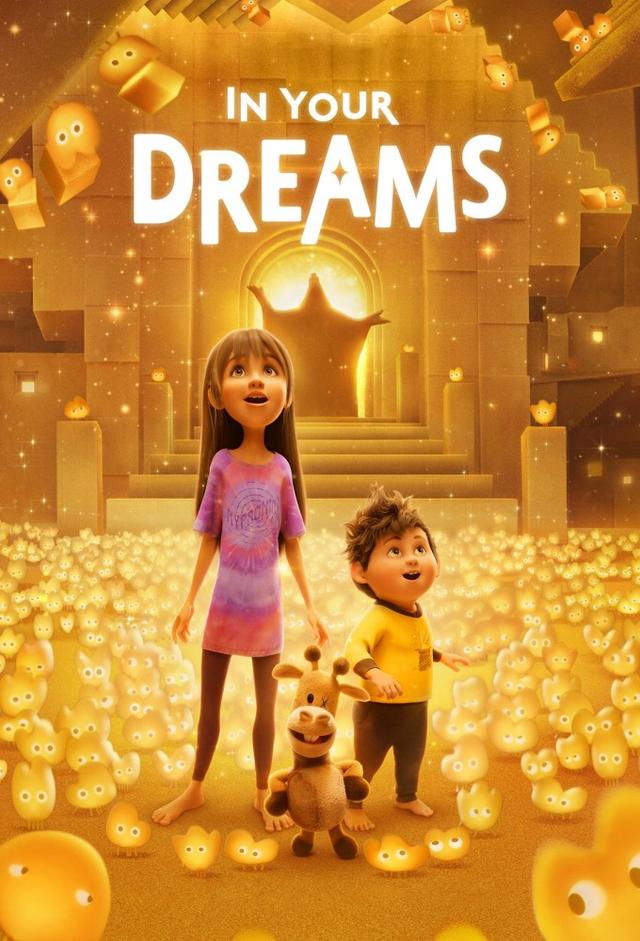 In Your Dreams