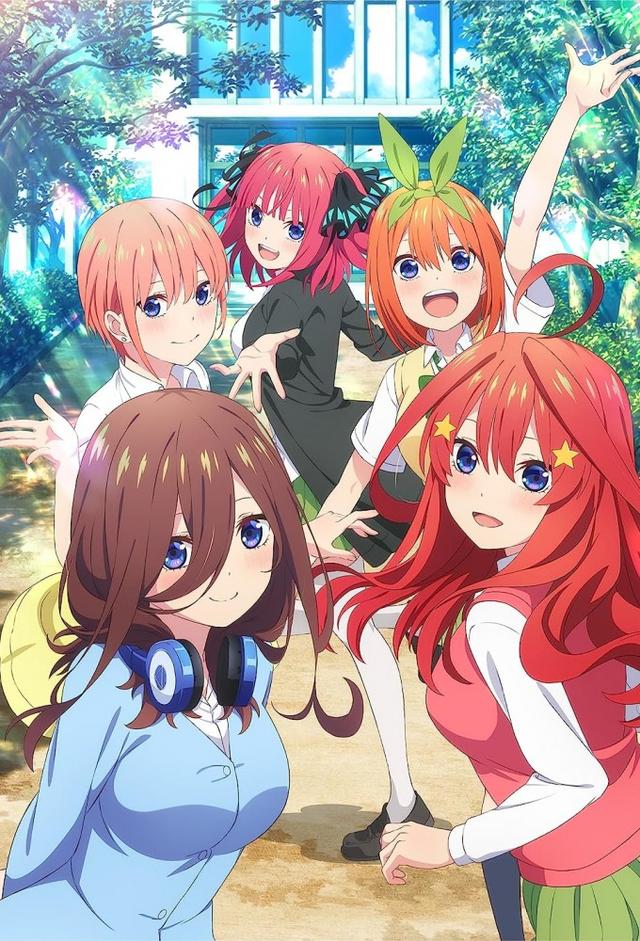 The Quintessential Quintuplets~