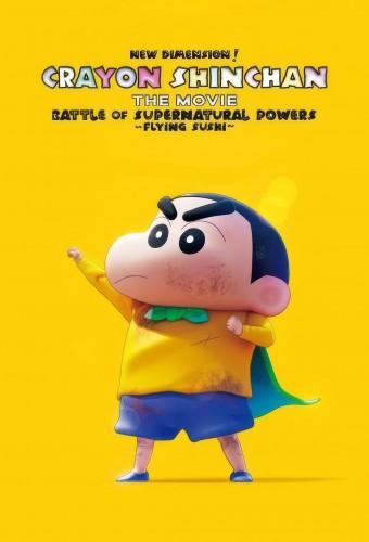 New Dimension! Crayon Shinchan the Movie: Battle of Supernatural Powers ~Flying Sushi~